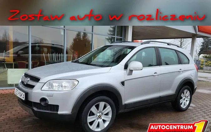 dolnośląskie Chevrolet Captiva cena 22500 przebieg: 153000, rok produkcji 2008 z Grodzisk Mazowiecki